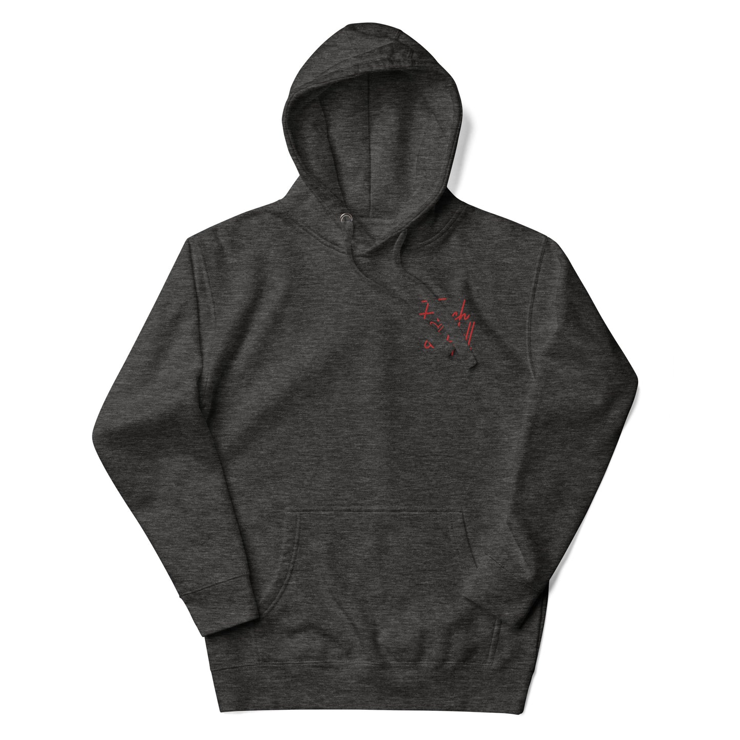 #11 Unisex Hoodie